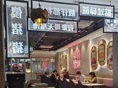 -柠檬树茶餐厅(海雅缤纷城店)