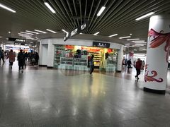 -公园前(地铁站)