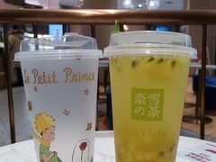 -奈雪的茶(青岛卓悦里INTOWN店)