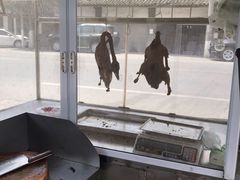 -对又来老费饭店