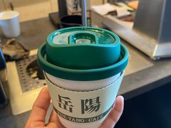 -行山咖啡(南湖店)