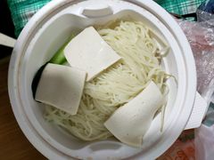 三鲜米线-魏家凉皮(协和店)