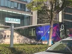 -盈丰路(地铁站)