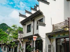-靖西锦绣古镇景区