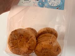 -好一朵茉莉花(老门东店)