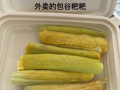-云采云南菜(中山北路店)