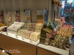 -好利来(西罗园店)