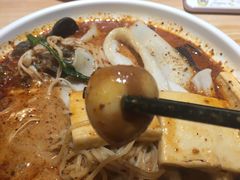 -高福麻辣烫(新阳店)