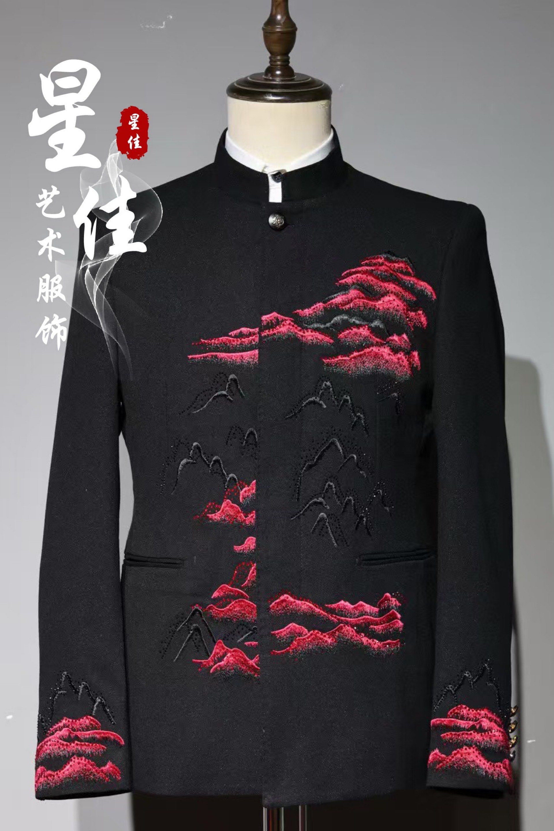 传统服饰 #中山装#新中式男礼服