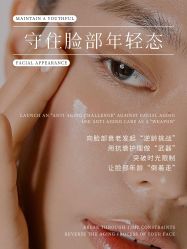 -克丽缇娜