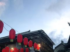 -金必轩(青岩店)