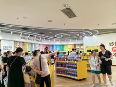 -m豆巧克力世界(上海世茂广场店)