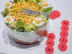 -奶油日报Journal de creme