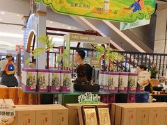 -天福茗茶(王府井百货大楼店)