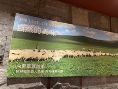 -巴奴毛肚火锅(龙湖锦艺城店)