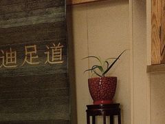 -鸥迪足道(时光海店)