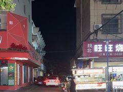 -老地方海鲜坊(步行街店)