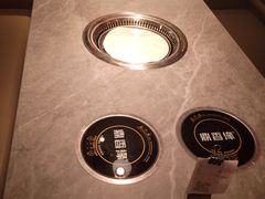 -鼎香缘海鲜自助火锅烤肉(锦辉购物广场店)