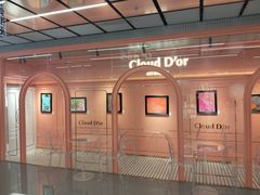 -CloudD'or可露朵蛋糕(1733商业空间店)