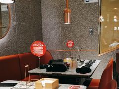 -新辣道鱼火锅(领展购物广场·中关村店)