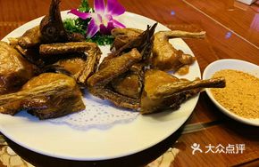 Changxing Lucky Chicken