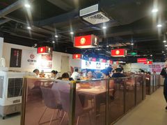 大堂-老佛爷铜炉蛙锅(海岸城店)