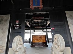 -陈阁老宅