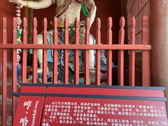 -报恩寺(平武县)