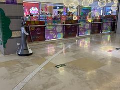 -紫荆广场·花漫里