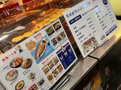 -陈鹏鹏潮汕菜(宝安机场T3航站楼店)