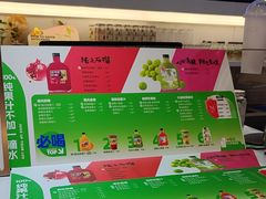 -Mr.Fruits水果先生(蓝色港湾店)