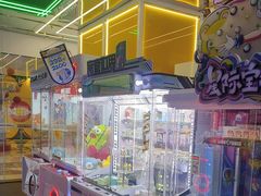 -快乐街区(成都龙湖北城天街店)