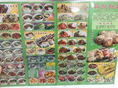 -芬芳甜品(同福路店)