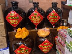 -富正毅三下锅连锁(三店)