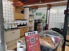 -129老爸茶丨清补凉