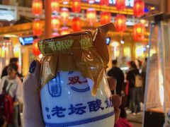 -沙州食驿·非遗小吃夜市