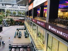 -皇庭广场(福华三路店)