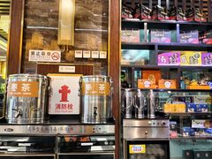 -汉九宫牛肉面·清真(兰州市自来水总公司住宅楼店)