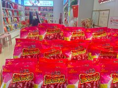 -舜华临武鸭·湖南零食特产(三王街店)