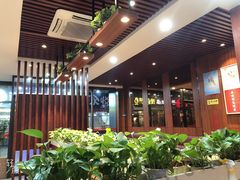 -多福饺·家常菜(谷德店)