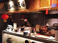 -罍+村卤菜摊(罍街店)