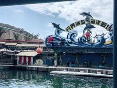 -海南分界洲岛旅游区