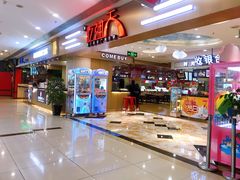 -吃通天美食广场(德辉广场店)