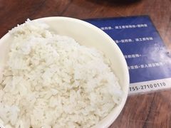 -下村新强记烧鹅店