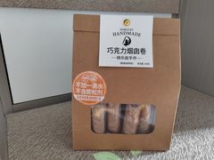 -桃乐兹手工巧克力(西直门凯德店)