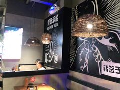 -管氏翅吧(台湾街店)