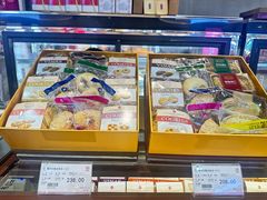 -凯司令西点房(五角场万达广场店)