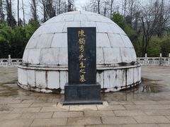 -独秀园