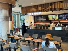 -萃茶师(琅西店)