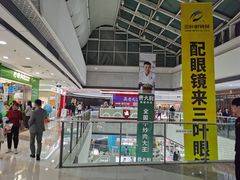 -万达广场(松江店)